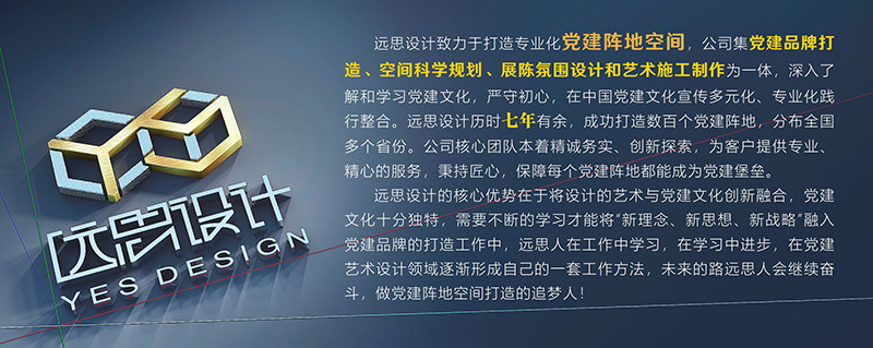 1564258271839209.jpg dangjianhengfu.jpg