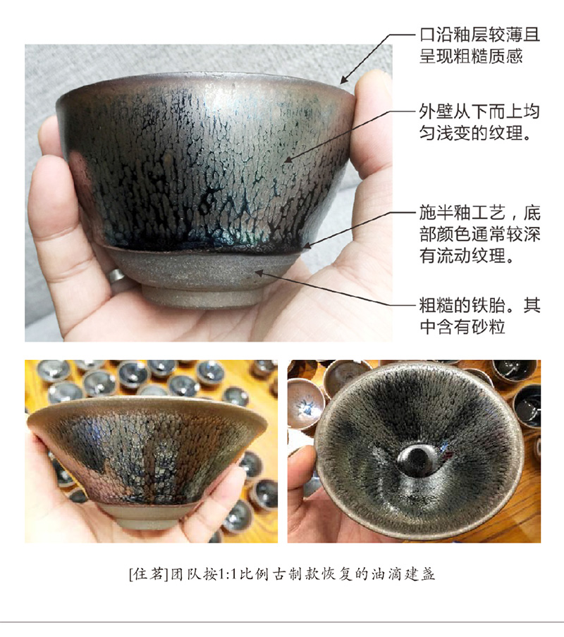 1564298782439627.jpg jzjs.jpg