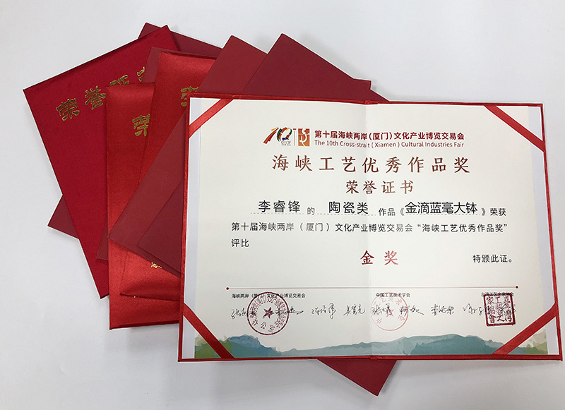 1564298857560762.jpg 微信圖片_20180816001942.jpg