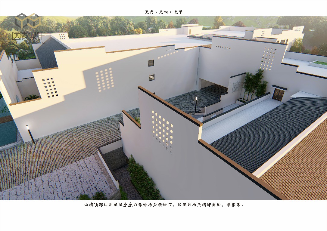 1564498156720582.jpg 泰寧禪修_頁面_24.jpg