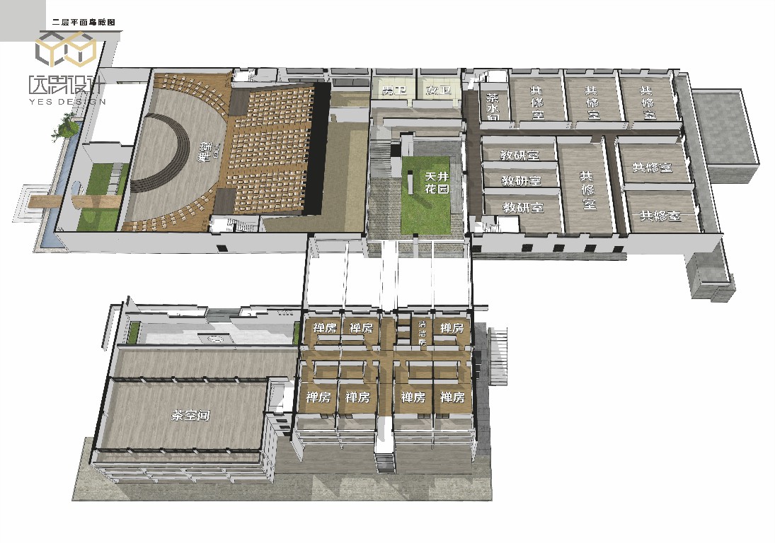 1564498927788476.jpg 泰寧禪修_頁面_42.jpg